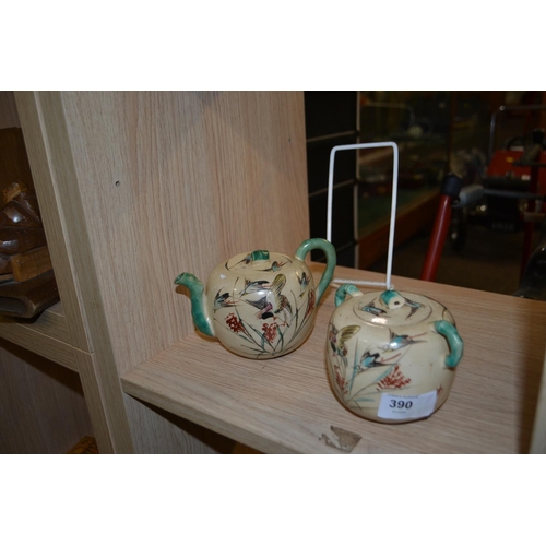 206 - Japanese satsuma teapot & sugar pot, signed