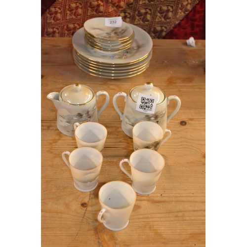 232 - Japanese eggshell Tea set of 5