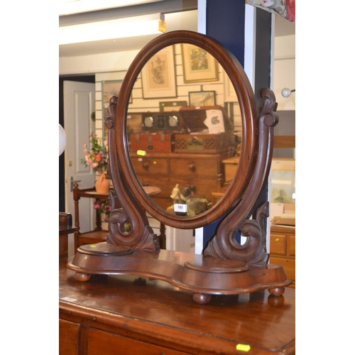 581 - Victorian dressing table mirror with trinket pots W66 D25 H68cm