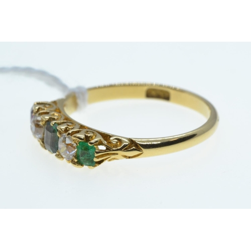 131 - 18ct gold, emerald & diamond ring, size N, 3 grams