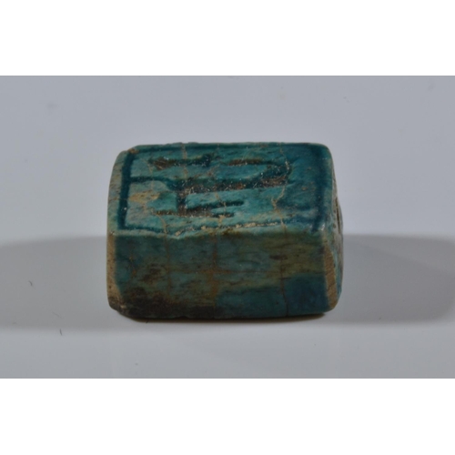 204 - Four Egyptian beads, including two scarabs and other turquoise beads/sections