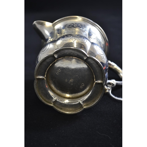 218 - Early Victorian silver jug, maker CRGS, London 1847, inscription below spout 'JM April 20th 1850', h... 