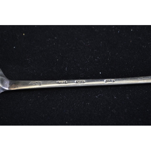 243 - George I silver basting spoon, maker Andrew Archer, London circa 1720, reverse of handle initialled ... 