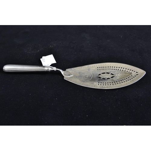 244 - George III silver pierced fish slice, maker Henry Chawner, London 1789, length 33cm, 172 grams