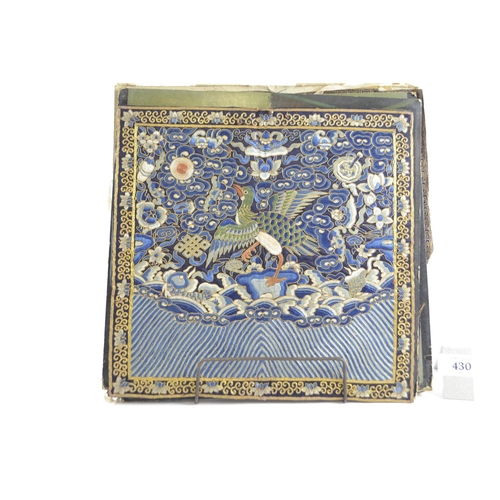 430 - Three Chinese silk embroideries, 30cm x 28xmTwo are sewn together in two halves with a central seam ... 