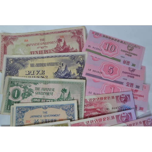 301 - North Korea socialist visitor banknote set, 1988, uncirculated, full eight note set & box contai... 