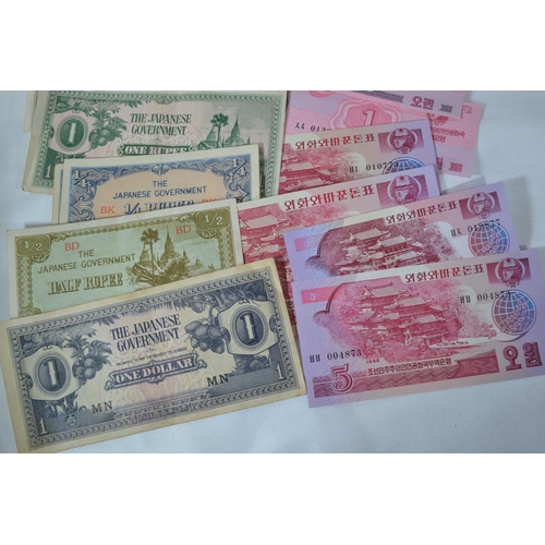 301 - North Korea socialist visitor banknote set, 1988, uncirculated, full eight note set & box contai... 