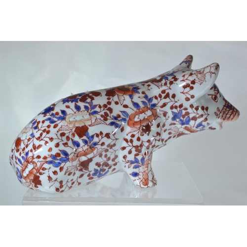 353 - Japanese imari pig figure, possibly Aritaware, 20th century, character marks to underside, length 17... 