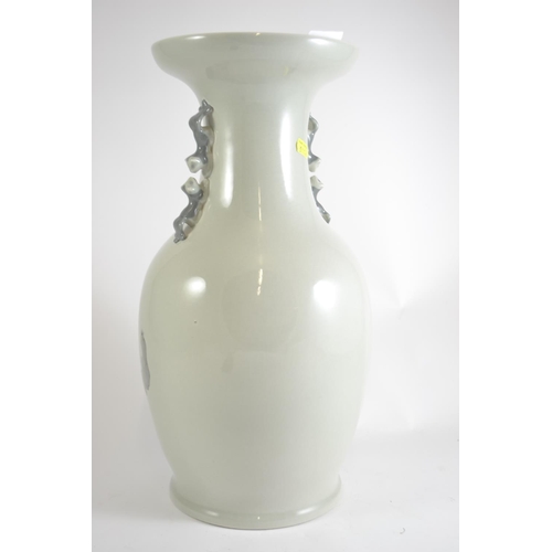 358 - Large Lladro Chinese style vase, height 41.5cm