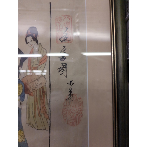 667 - Geisha band playing for master, on paper with 5 red seal marks 121 x 43cm