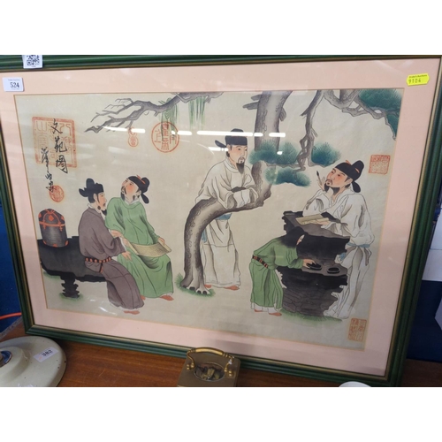 668 - Chinese hand coloured artwork on paper, depicting scholars. Signed & various red seal marks. 72c... 