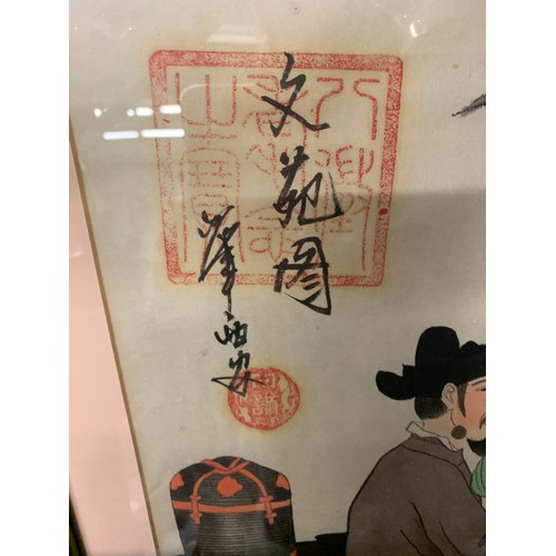 668 - Chinese hand coloured artwork on paper, depicting scholars. Signed & various red seal marks. 72c... 