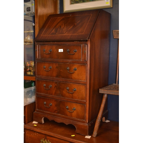 Lot 468       