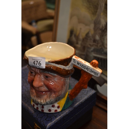 Lot 476       