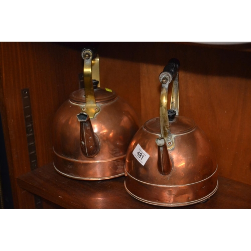 Lot 481       