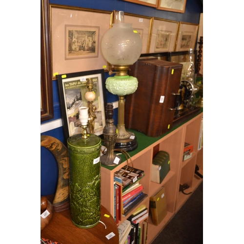 Lot 683       