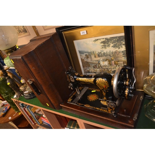 Lot 684       