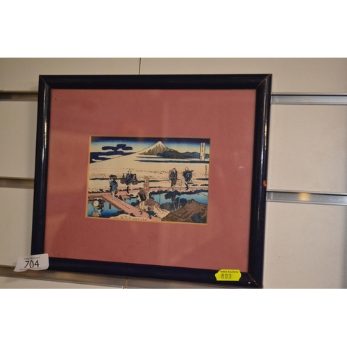 Lot 704       