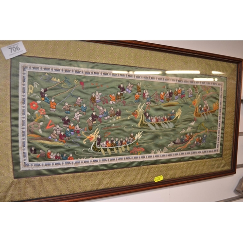 Lot 706       