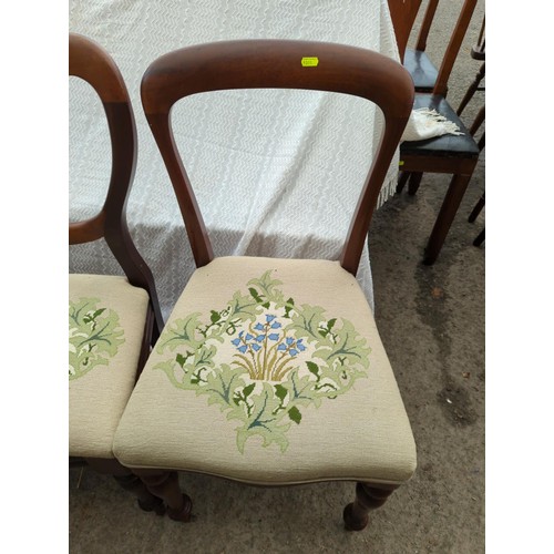 625 - 3+1 mahogany framed chairs, with tapestry style upholstered seats, Online Viewing only... 