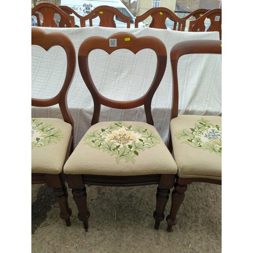 625 - 3+1 mahogany framed chairs, with tapestry style upholstered seats, Online Viewing only... 