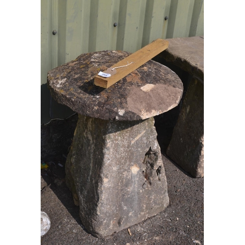 100 - Garden staddle stone. H64cm