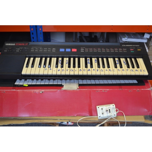 132 - Yamaha PSR-7 keyboard. Highest B key appears not working.