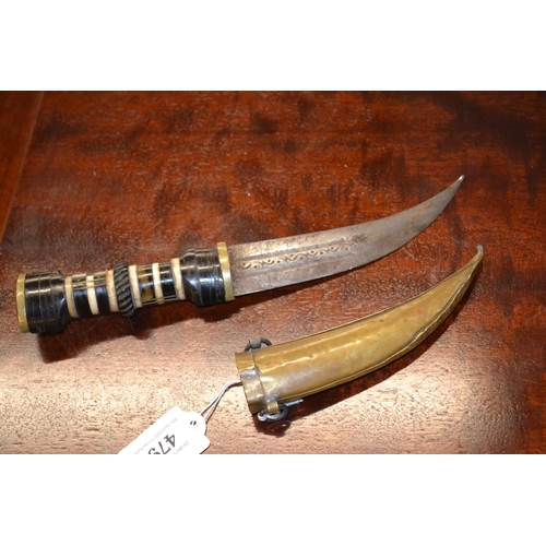 479 - Inlaid mother-of-pearl Arabian dagger in brass sheath, approx. 35.5cm long