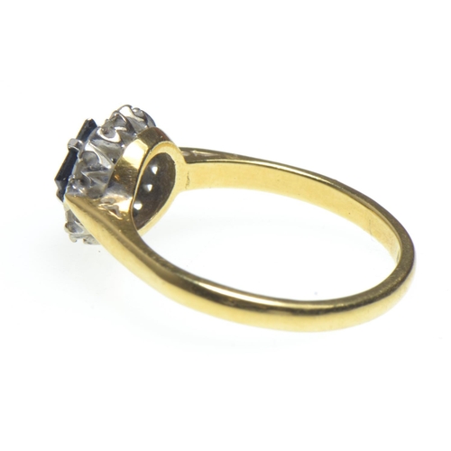 1 - 18ct gold cluster ring set with 0.4ct central sapphire & moissanite, size L, 3 grams