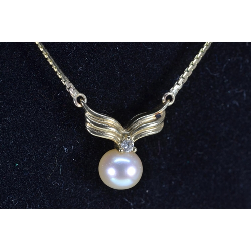 49 - 9ct gold, cultured pearl & diamond pendant necklace, circumference 430mm, 3.6 grams