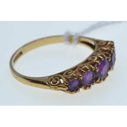 73 - 9ct gold & amethyst ring, hallmarked, size O, 2 grams