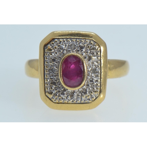 84 - 18ct gold, ruby & diamond ring, size P, 4.75 grams