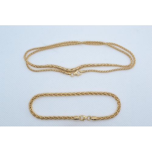 118 - 9ct gold spiga link neck chain & bracelet, the chain of graduated form, circumference 455mm &... 