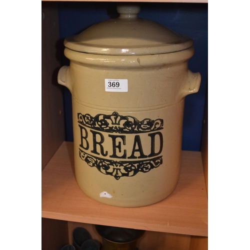 350 - Large bread bin, repair to side.