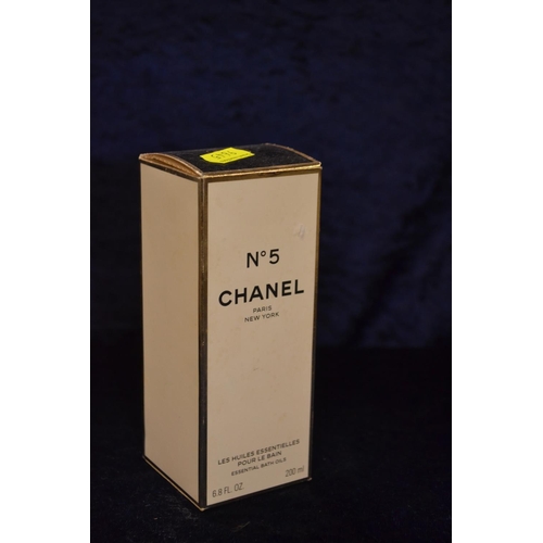 558 - Chanel No.5 Bath Oil, 200ml. Appears unused, but without seal