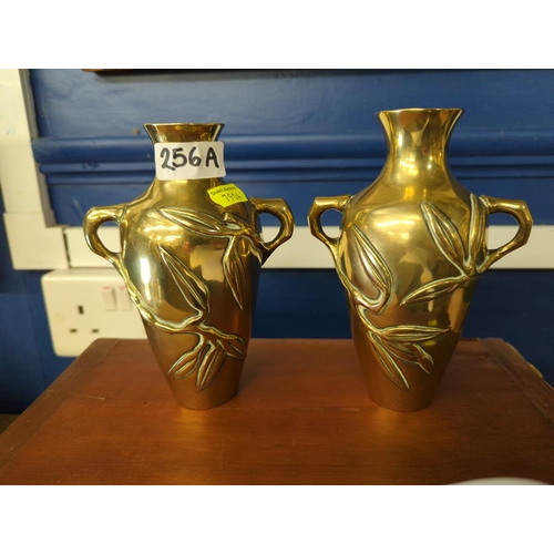 256A - Pair of Japanese brass vases with bamboo design, 16cm height