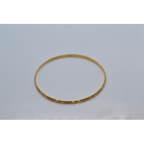 8 - 22ct gold bangle, inner diameter 64mm, 10.5 grams