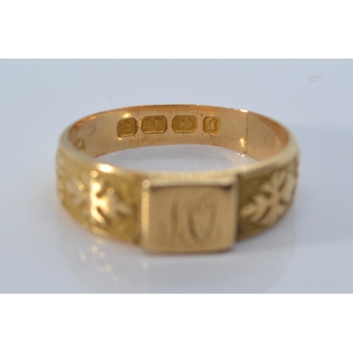 14 - Victorian 18ct gold signet ring, size L1/2, 3.26 grams