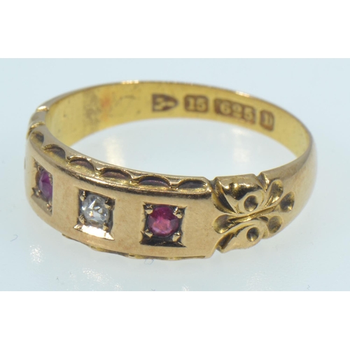 30 - Victorian 15ct gold, diamond & ruby ring, P1/2, 3.68 grams