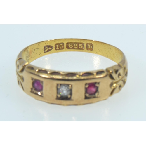 30 - Victorian 15ct gold, diamond & ruby ring, P1/2, 3.68 grams