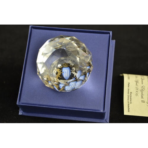 275 - Two Swarovski paperweights, including Marriage Prince William and Kate Middleton & Queen Elizabe... 