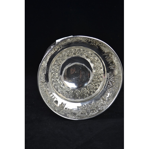 175 - Indian white metal footed bowl, circa 1900, embossed with village scenes, maker's mark to base 'Gris... 