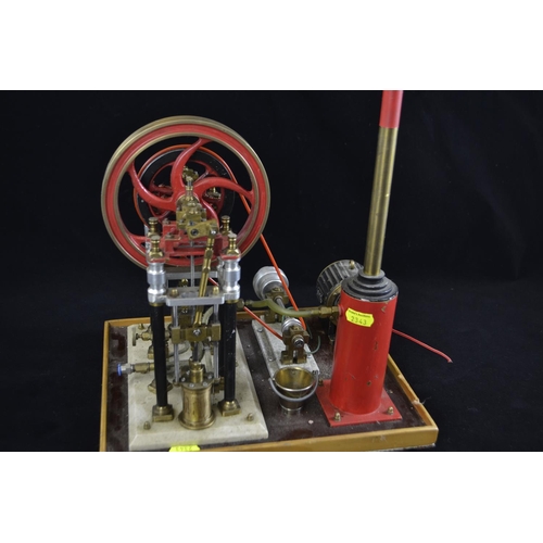 312 - Model vertical steam engine (untested)