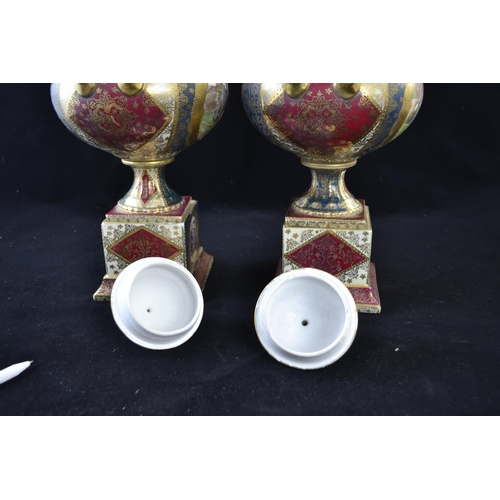 351 - Pair of Vienna style porcelain twin-handled urns & covers, painted & printed with classical ... 