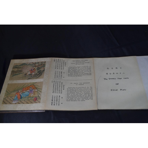 341 - Chinese 'The Twenty Four Cases of Filial Piety' folding book, with hand coloured illustrations, Chin... 