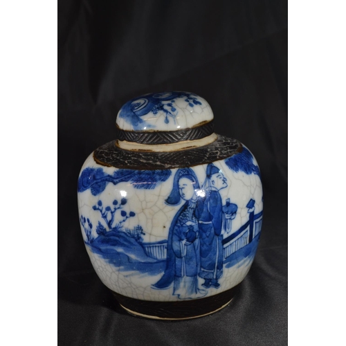 405 - Moon vase with characters to base a/f H21cm W12cm and a ginger jar, lid a/f height 16.5 Dia 14cm