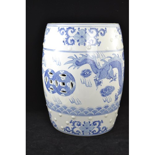 417 - Chinese blue and white ceramic stool. Height 46 cm