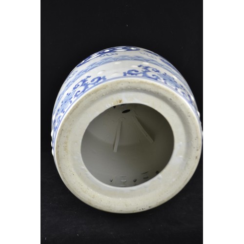 417 - Chinese blue and white ceramic stool. Height 46 cm