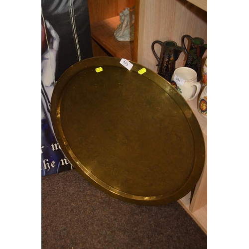 575 - Egyptian brass tray. Diameter 58cm