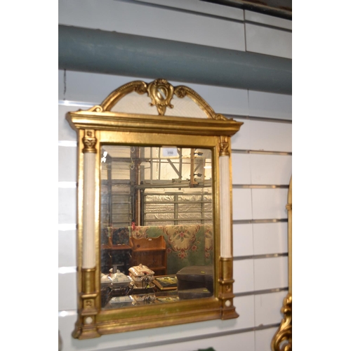 350 - Gilt framed classical bevelled mirror 60 x 40cm